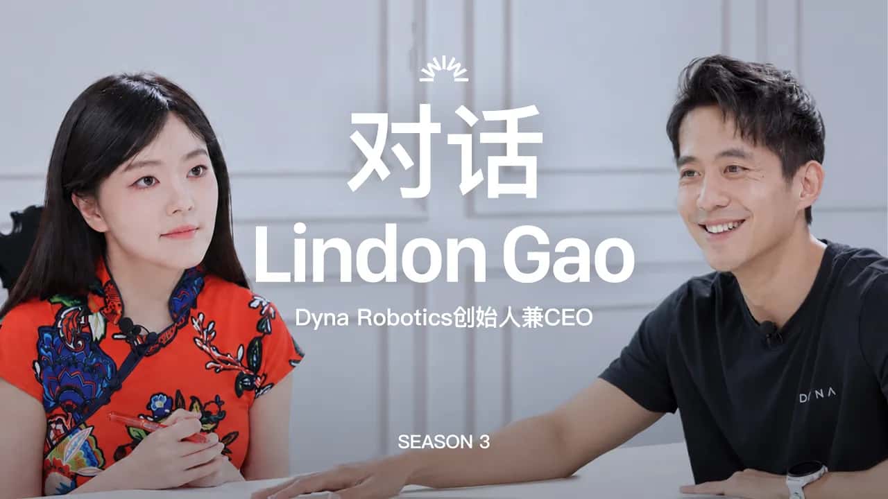 Lindon Gao / Dyna: Finding Clarity in the Fog of Robotics, Disagreements & Choice, and Wang Yangming